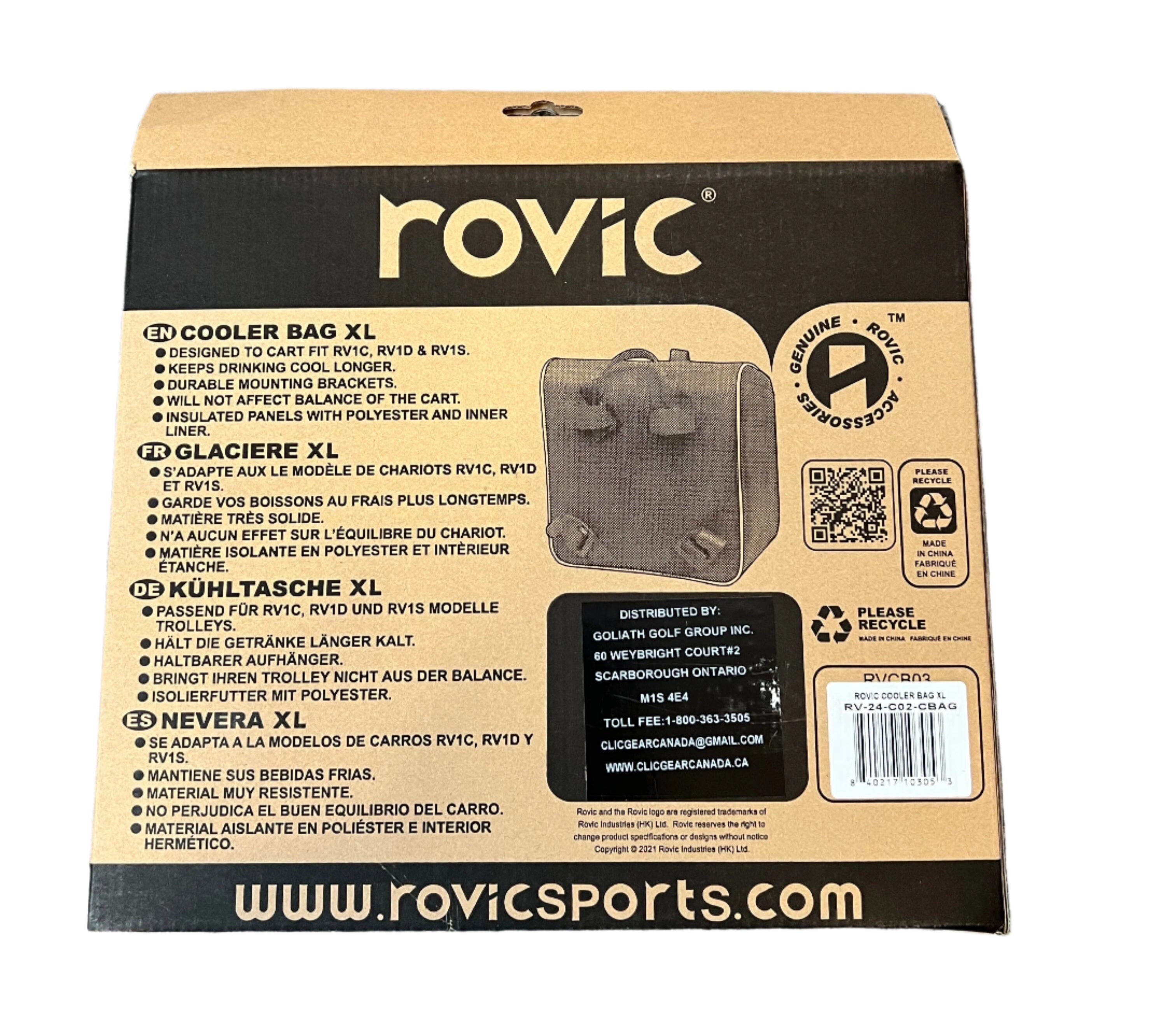 ClicGear Cooler Bag XL for Rovic RV1C / RV1S Cart Accessories & Parts Clicgear