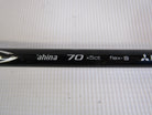 *PRE-OWNED* Mitsubishi Diamana 70g Stiff Flex Shaft w/ Nike Driver Adapter Golf Club Shafts Mitsubishi