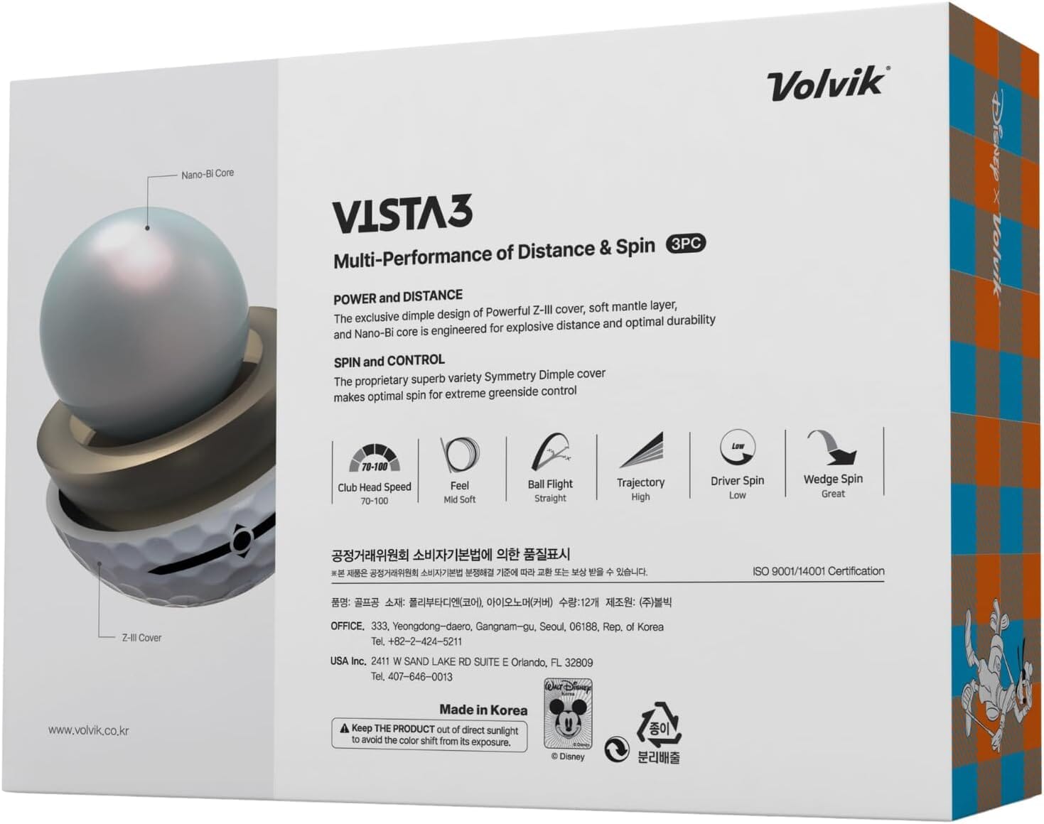 Volvik Vista 3 Disney Goofy Edition Box/12 Golf Balls Golf Balls Volvik