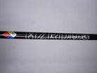 Mizuno STZ 230 9.5° Driver Stiff Flex Graphite Men's Right Pre-Owned Drivers Mizuno 