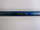 Titleist 907 D2 9.5° Driver Stiff Flex Graphite Men's Left Hc Pre-Owned Drivers Titleist 