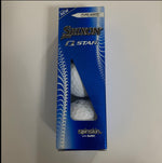 Srixon Q Star Tour 4 '21 Golf Balls Golf Stuff - Save on New and Pre-Owned Golf Equipment Sleeve/3 White 