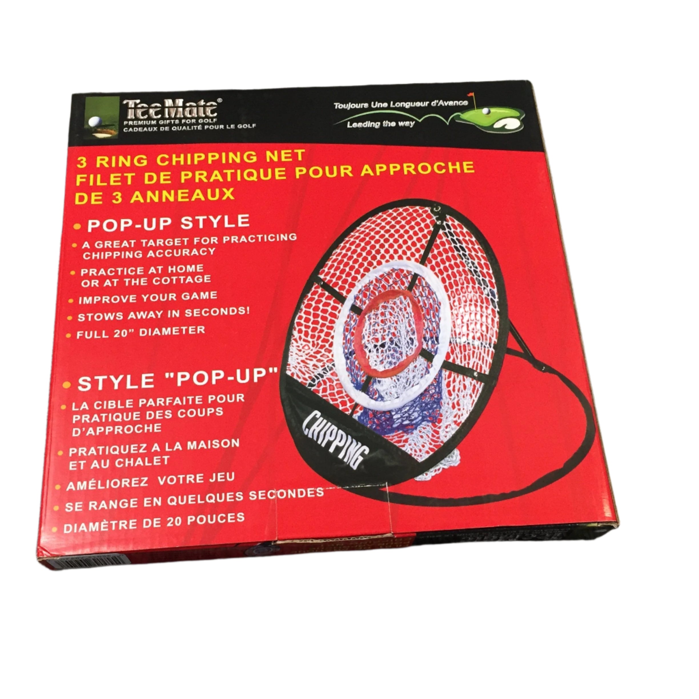 TeeMate 3 Ring Chipping Net TeeMate 